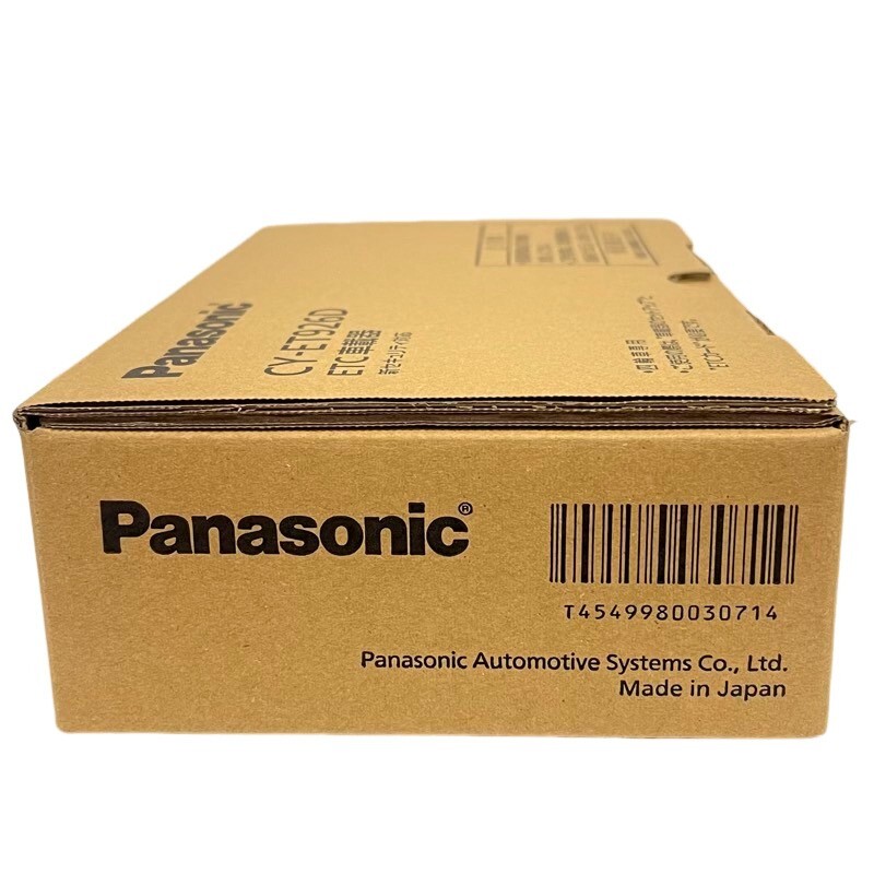 Panasonic パナソニック ETC車載器 CY-ET926D アンテナ分離型 カーアクセサリ 【新品】 22405K212_画像5