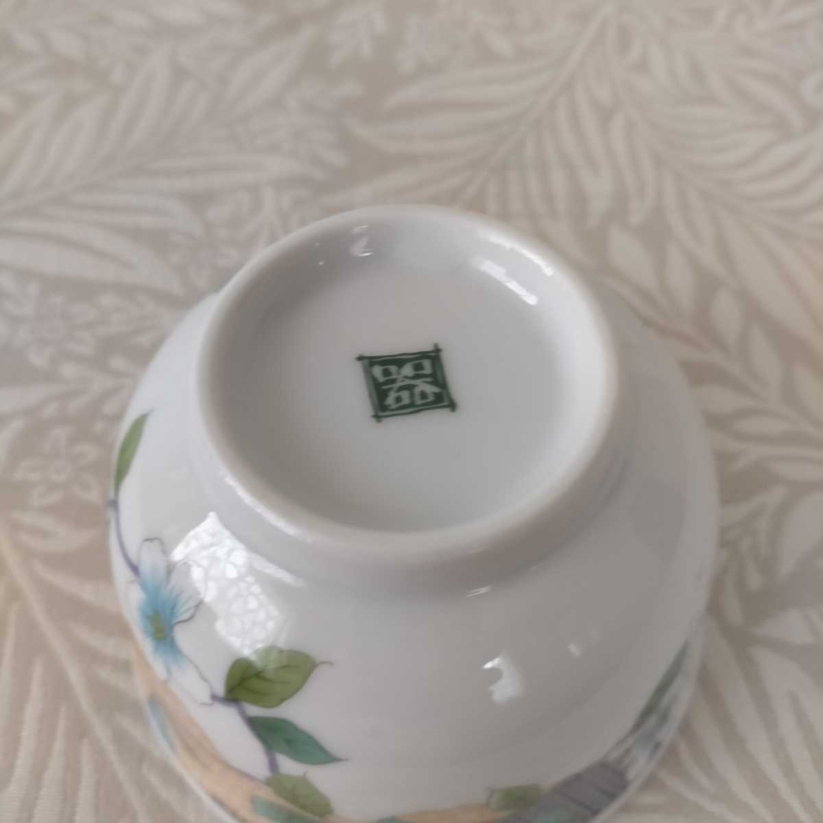 item_image_7