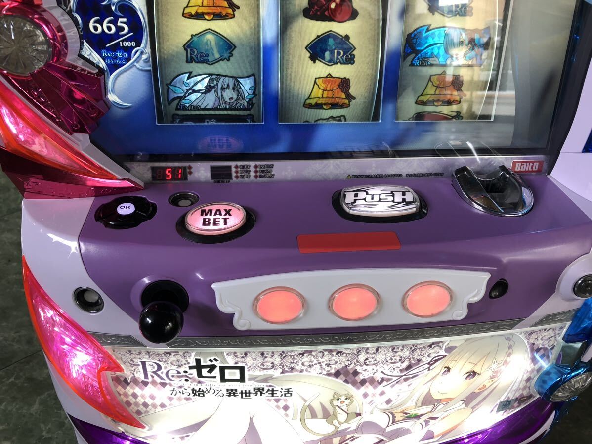 Yahoo!オークション - スロット実機 Re ゼロから始める異世界 Yahoo!オークション - スロット実機 Re ゼロから始める異世界