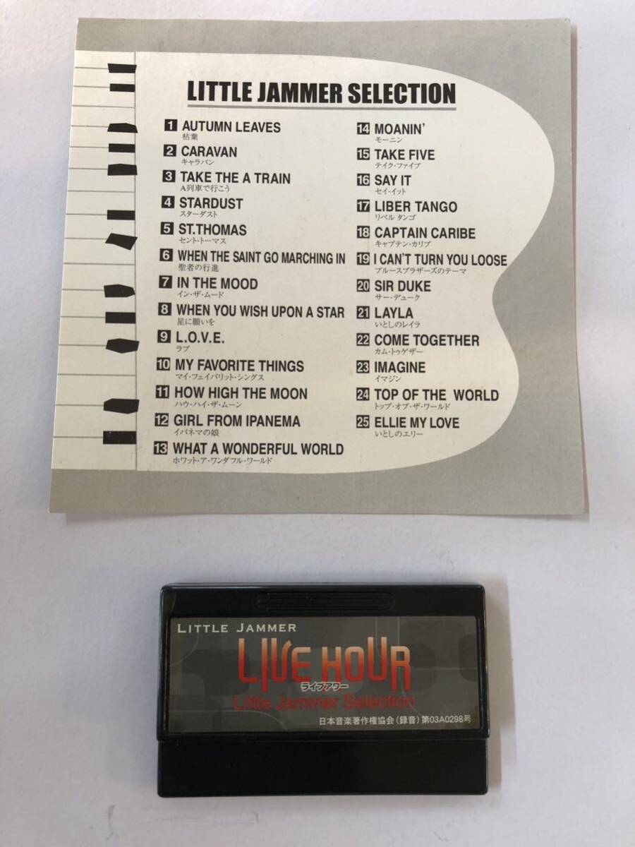 バンダイ LITTLE JAMMER リトルジャマー 専用 カートリッジ LIVE バンダイ LITTLE JAMMER リトルジャマー 専用 カートリッジ LIVE