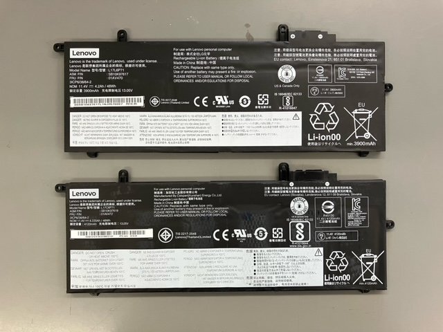 ThinkPad X280 attached battery pack 2 piece SET 2.5 hour /8 hour keep 97964