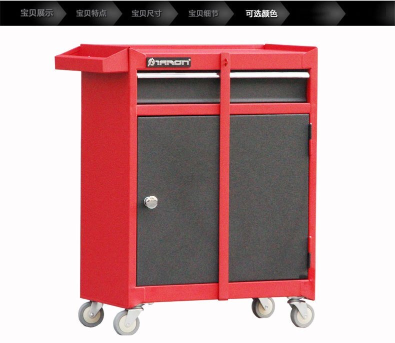 k1288 drawer attaching roll cabinet tool cabinet TBR1201 tool box 