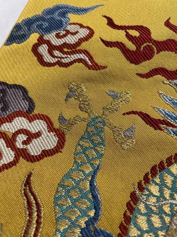 * кимоно ... античный * двойной пояс obi желтый дракон документ sama . дракон Kiyoshi утро золотой .... поверхность пакет оборудование пачка храм . времена . ткань старый ткань старый . China .