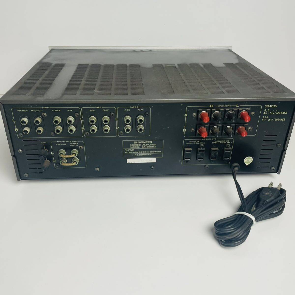 Pioneer Pioneer pre-main amplifier SA-8900II