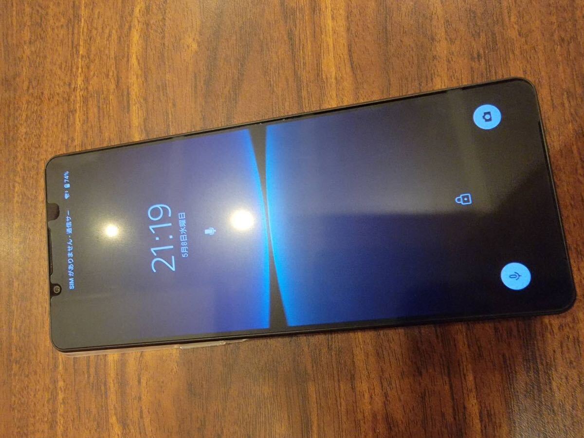 docomo SONY Xperia 1IV ドコモ SONY エクスペリア ブラック_画像2