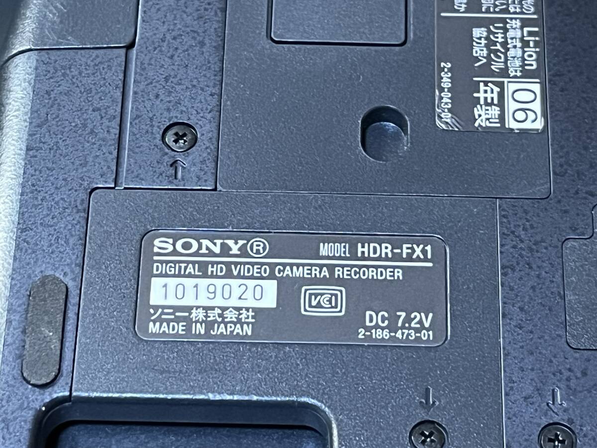 SONYセミプロ機 HDR-FX1 DVビデオカメラ HDRーFX1カールツアィス SONYセミプロ機 HDR-FX1 DVビデオカメラ HDRーFX1カールツアィス
