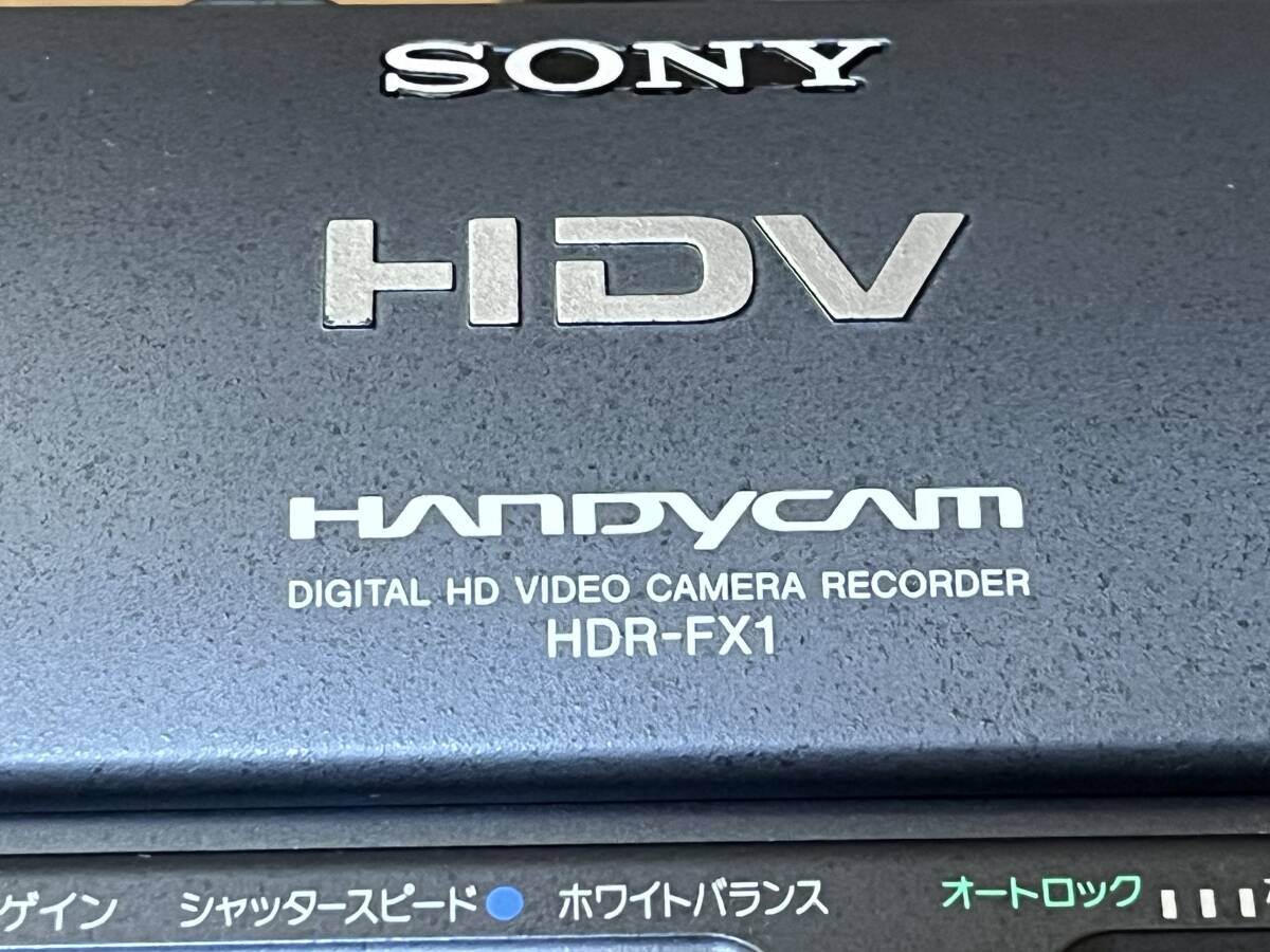 SONYセミプロ機 HDR-FX1 DVビデオカメラ HDRーFX1カールツアィス SONYセミプロ機 HDR-FX1 DVビデオカメラ HDRーFX1カールツアィス