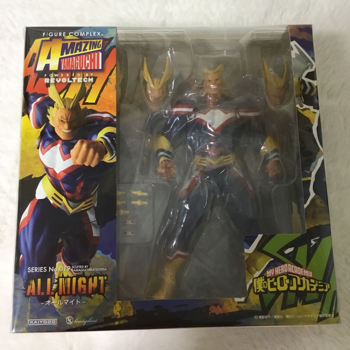 海洋堂 figurecomplex AMAZING YAMAGUCHI オールマイト ALL MIGHT リボルテック