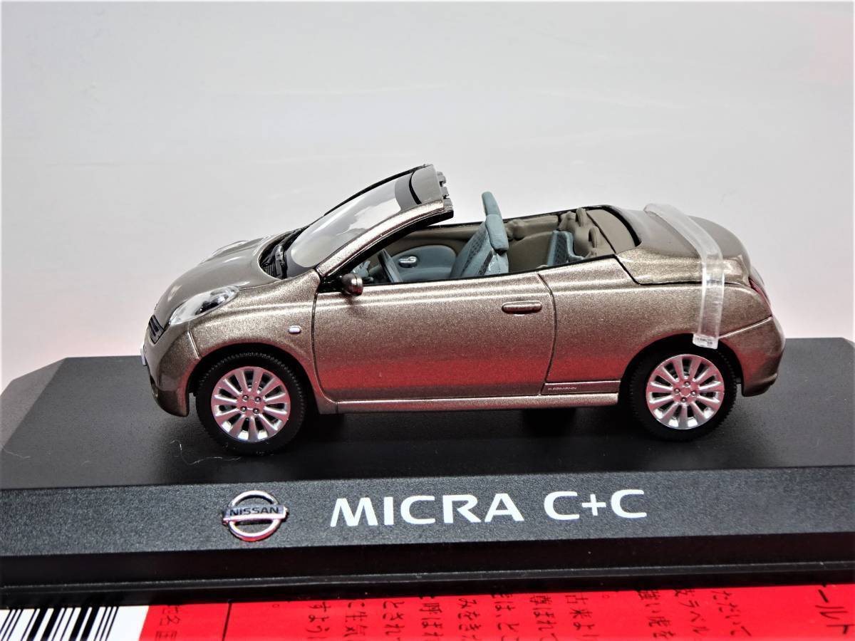 1/43 NOREV Nissan Micra C+C top storage type convertible Nissan March 