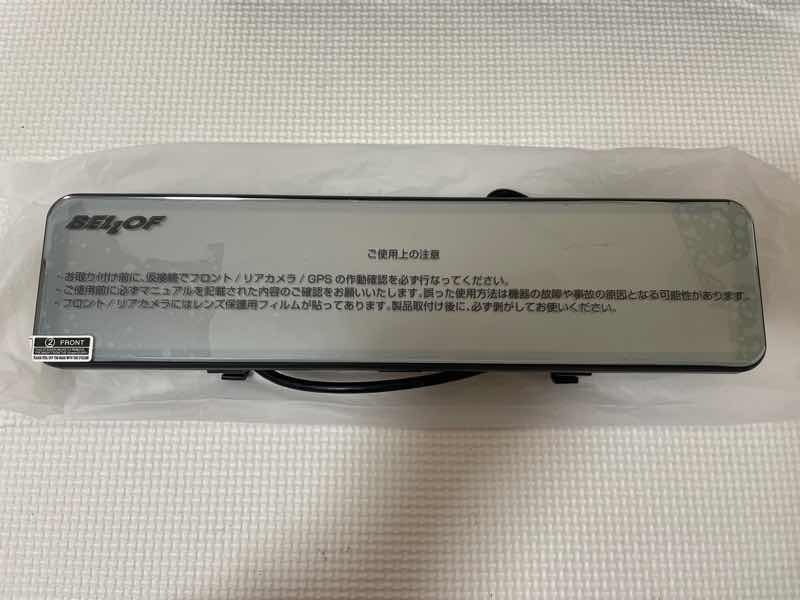 0 "Bellof" прибор ночного видения регистратор пути (drive recorder) цифровой зеркало NVS401