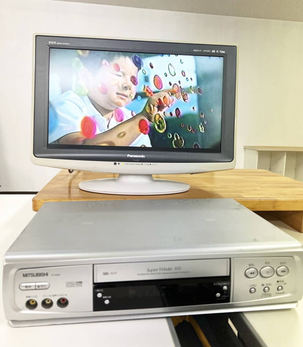 動作品 三菱 ビデオデッキ VHS HV-H200 2001年製 家電 映像機器 ⑳_画像1