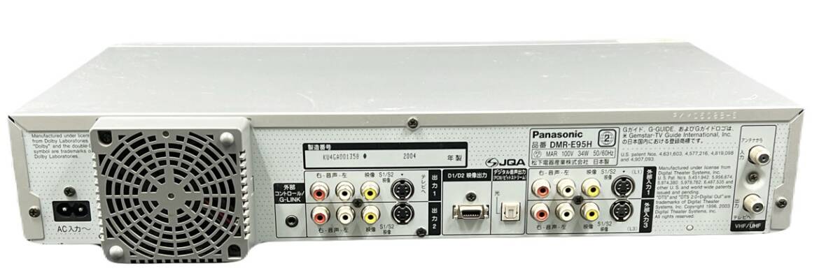  operation goods Panasonic DVD video recorder Panasonic DMR-E95H 2004 year made ⑦