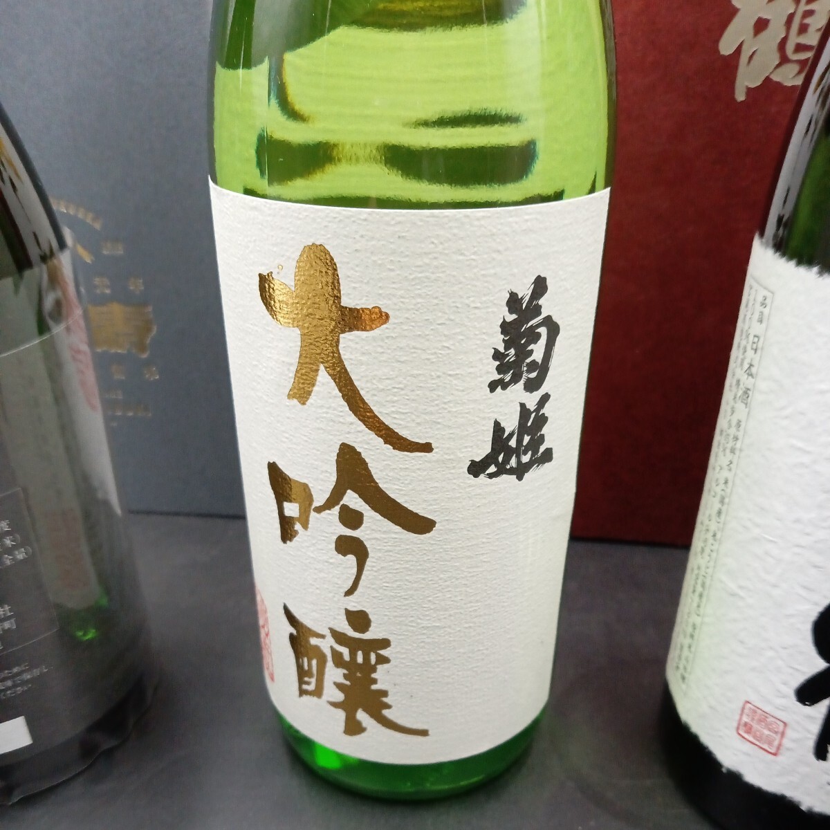 Premium японкое рисовое вино (sake) 720×4 шт. комплект описание товара . запись. способ осуществления сделки ... нет person., обстоятельства покупателя . отмена.. включение в покупку не возможно.