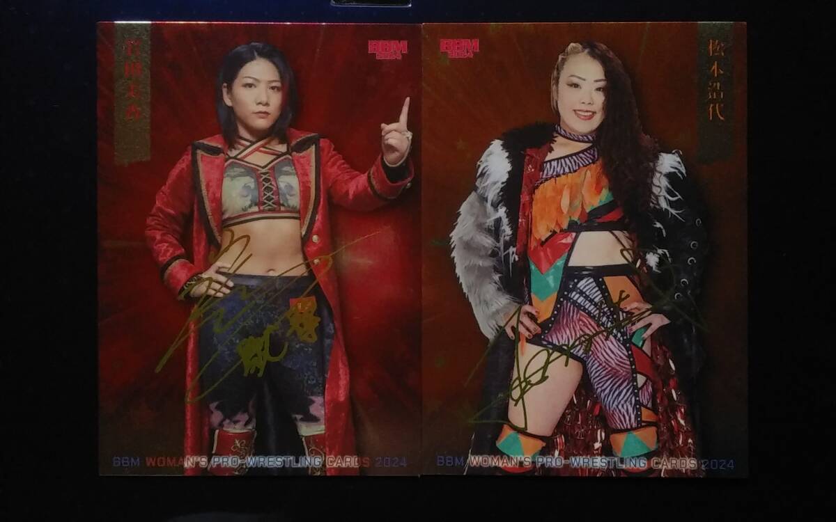 2024 BBM 女子プロレス センダイガールズプロレスリング 【岩田美香】 & 【松本浩代】プリントサインカード 2枚セット_画像1