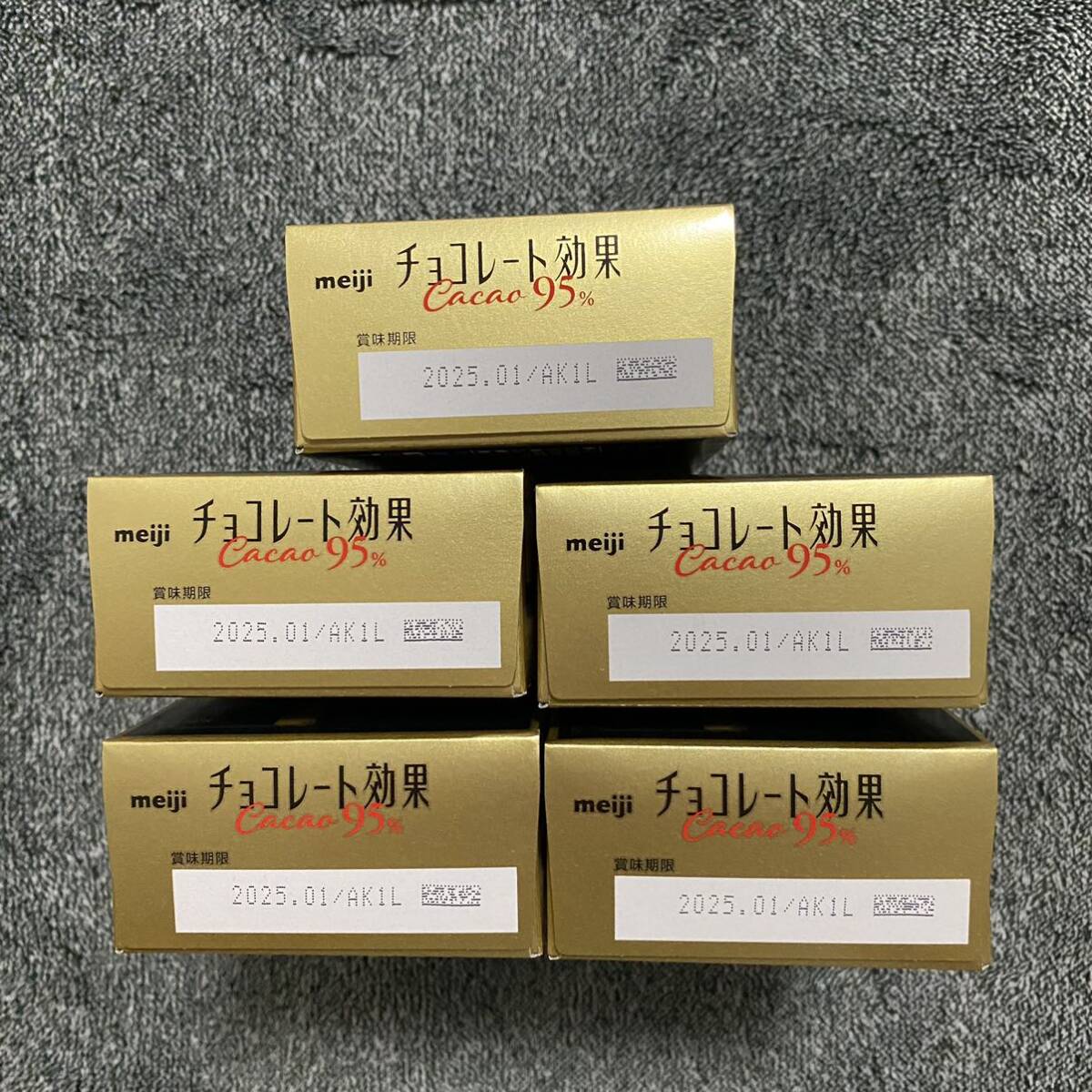 5 box Meiji chocolate effect kakao95% 12 sheets ×5 box bita- chocolate chocolate bita- chocolate free shipping including carriage 