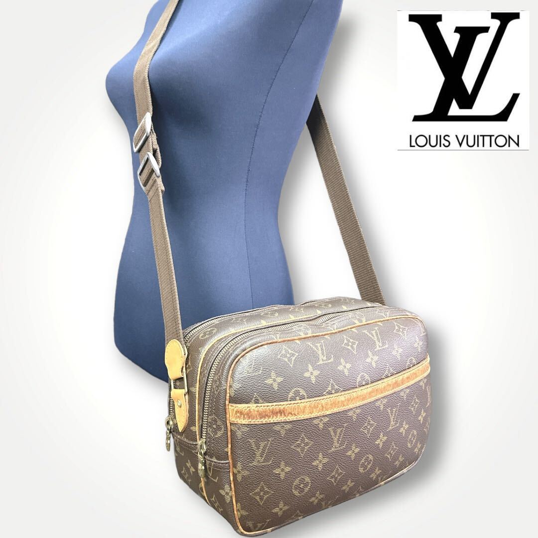 1円 LOUIS VUITTON ルイヴィトン M45254 モノグラム リポーター PM クロスボディ ショルダーバッグ シリアル SP0979_画像4