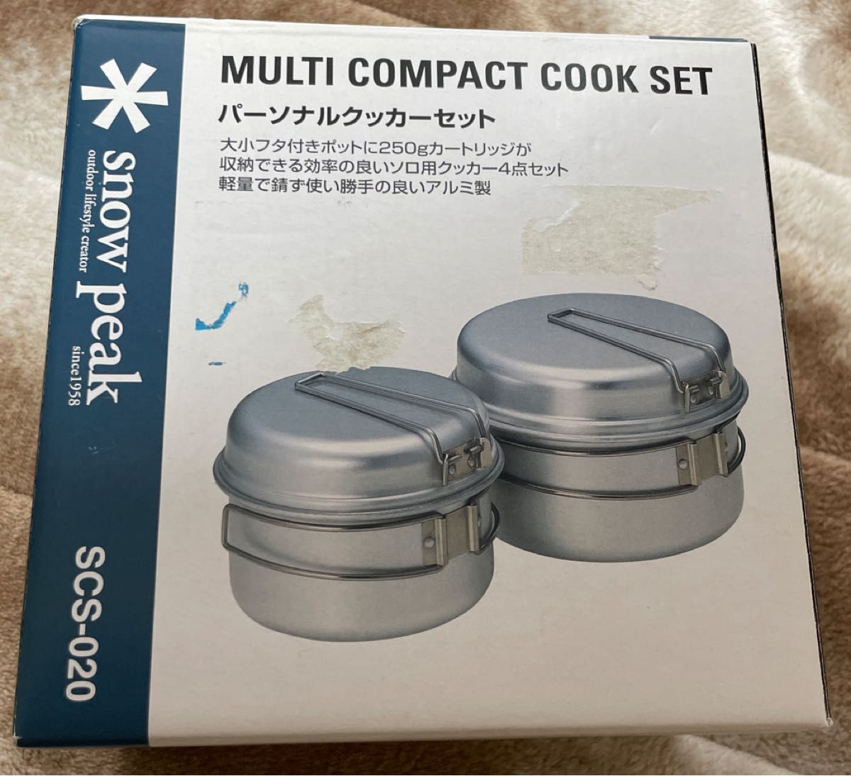 スノーピーク クッカーセット |スポーツ、レジャー スノーピーク クッカーセット |スポーツ、レジャー