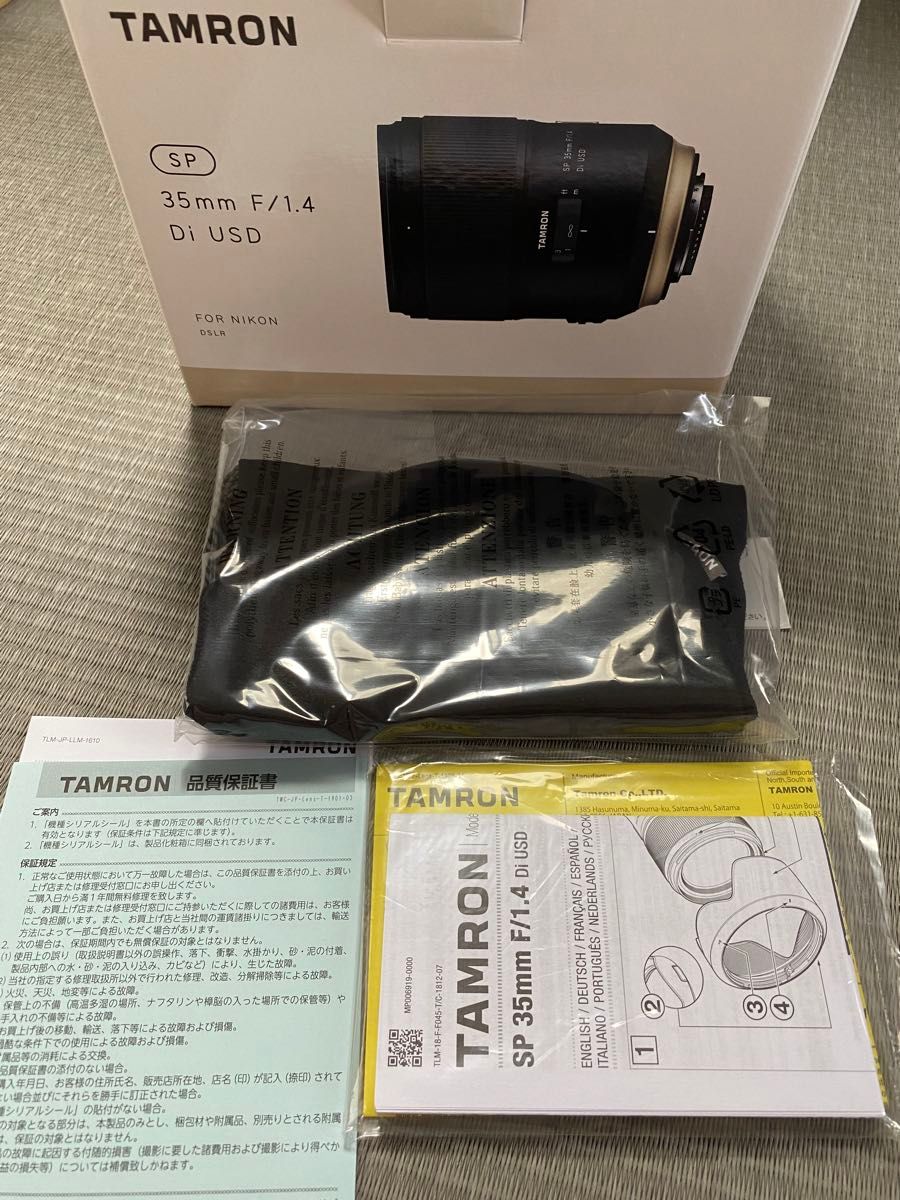 TAMRON タムロン SP 35mm F1.4 Di USD F045 ニコン