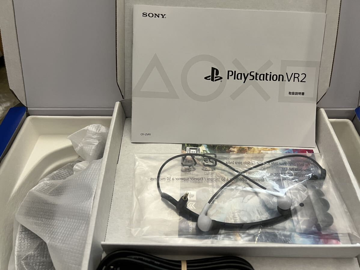PlayStation VR2の画像7