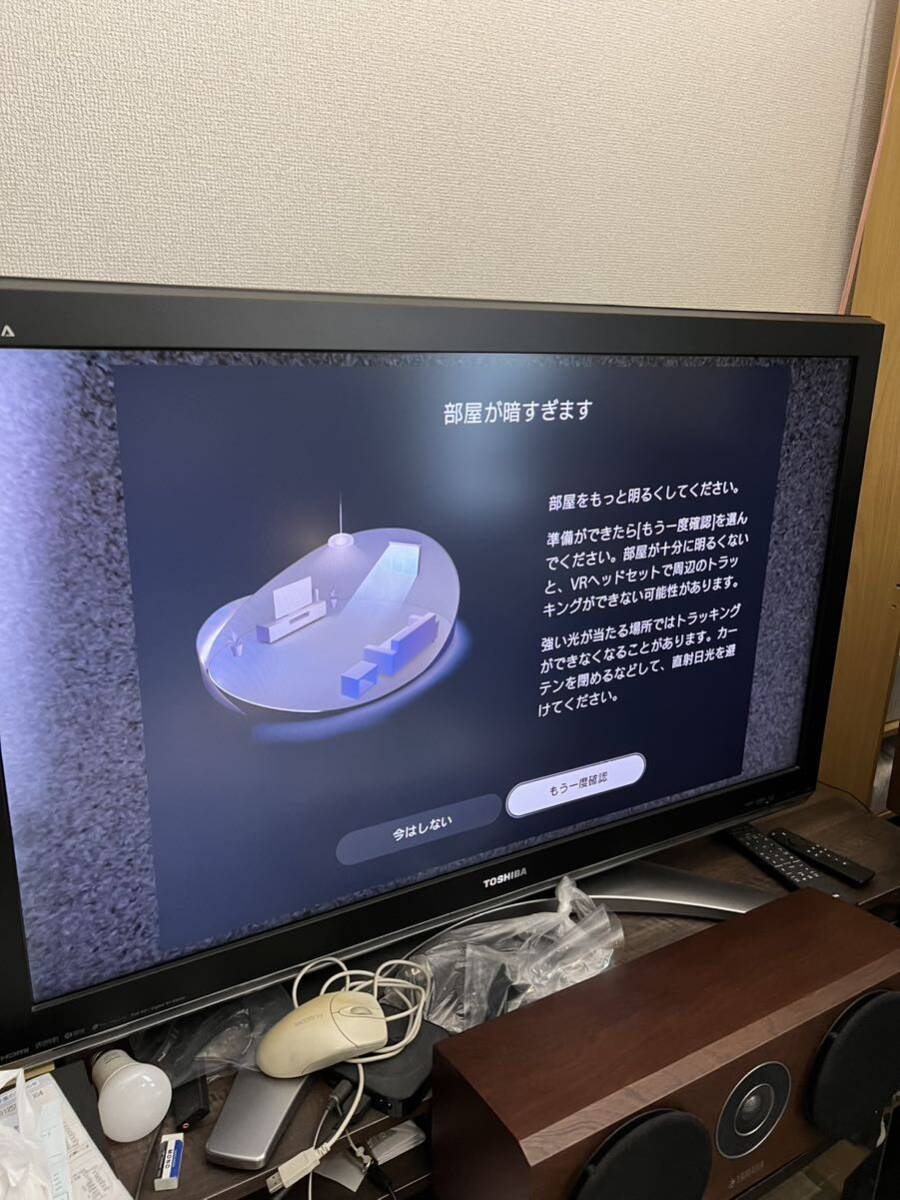 PlayStation VR2の画像10
