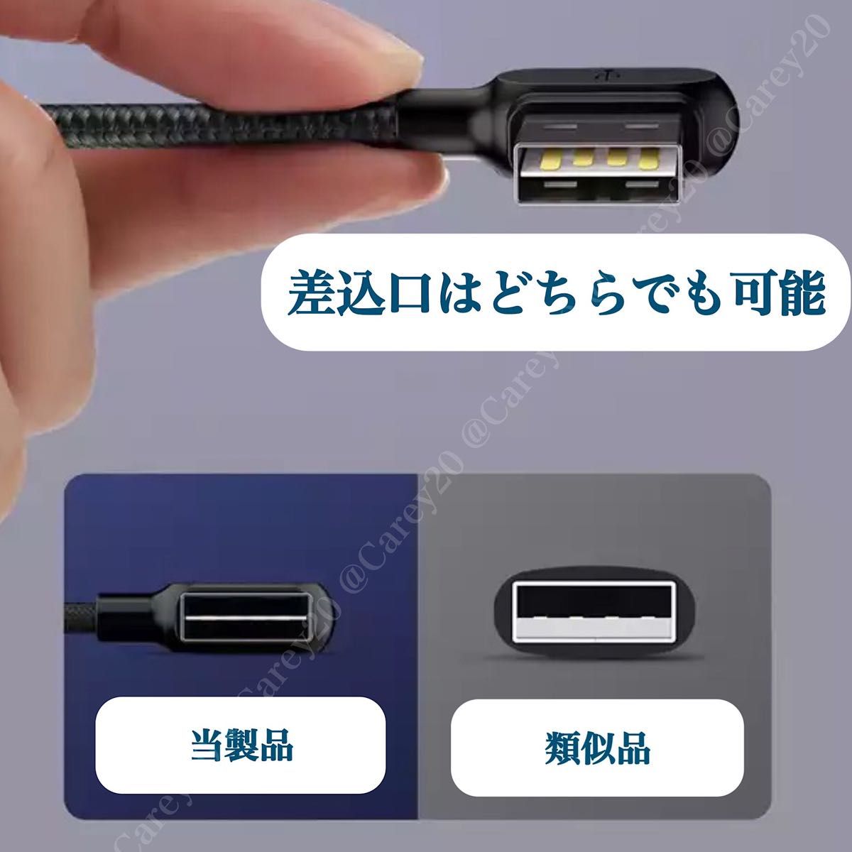 2本 iPhone 充電器 ケーブル 3m L字型 光る LED Lightning ライトニング mcdodo データ転送USB
