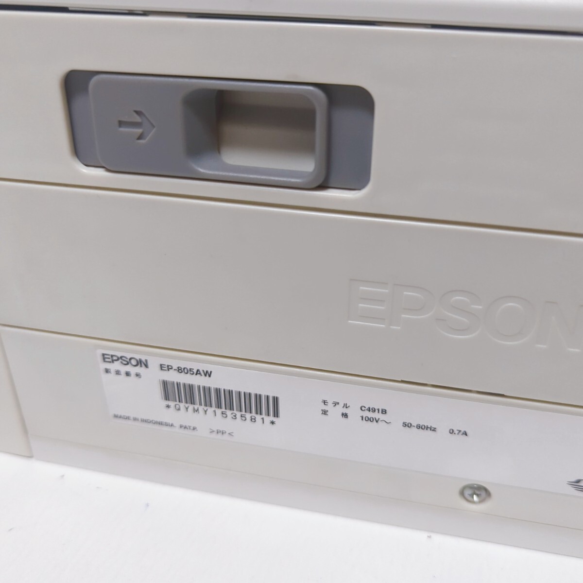 【動作品】EPSON エプソン インクジェットプリンター EP-805AW カラリオ ホワイトの画像6