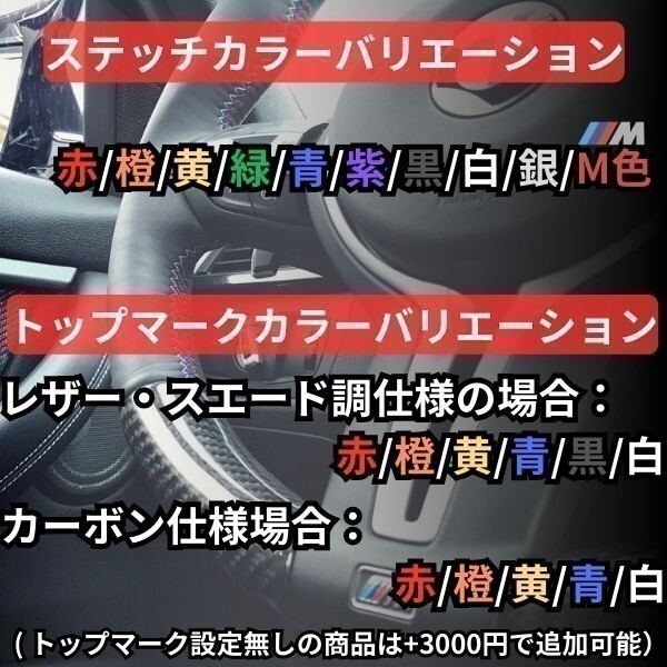 HONDA ホンダ シビック CIVIC FD (05-10) D型 ステアリング ホイール ハンドル スエード調xパンチングレザー トップマーク有_画像5