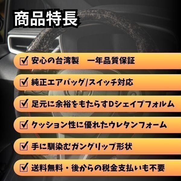 TOYOTA トヨタ ハイエース 200系 (04-13) D型 ステアリング ホイール ハンドル 鍛造カーボンxパンチングレザー トップマーク無_画像4