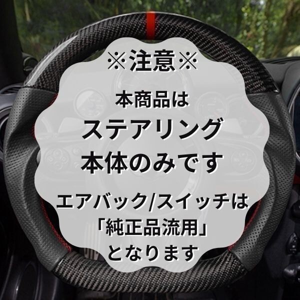 PORSCHE ポルシェ パナメーラ 971 前期 (16-20) D型 ステアリング ホイール ハンドル 本カーボンxスエード調 トップマーク有_画像3