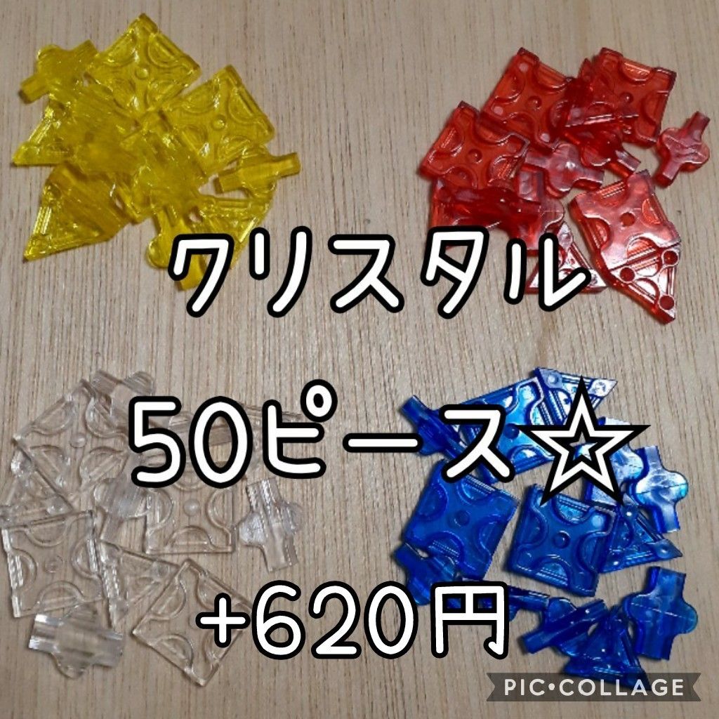 ラキュー　LaQ　500ピース☆ハマクロンセット①