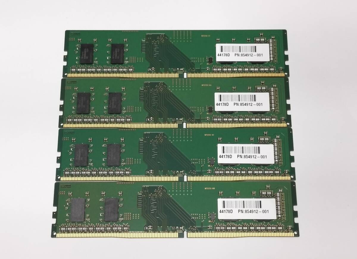 ■SK hynix 4GB 1Rx16 PC4-2400T HMA851U6AFR6N-UH デスクトップPC用メモリ DDR4 PC4-19200 4GBx4枚組 計16GB _画像2