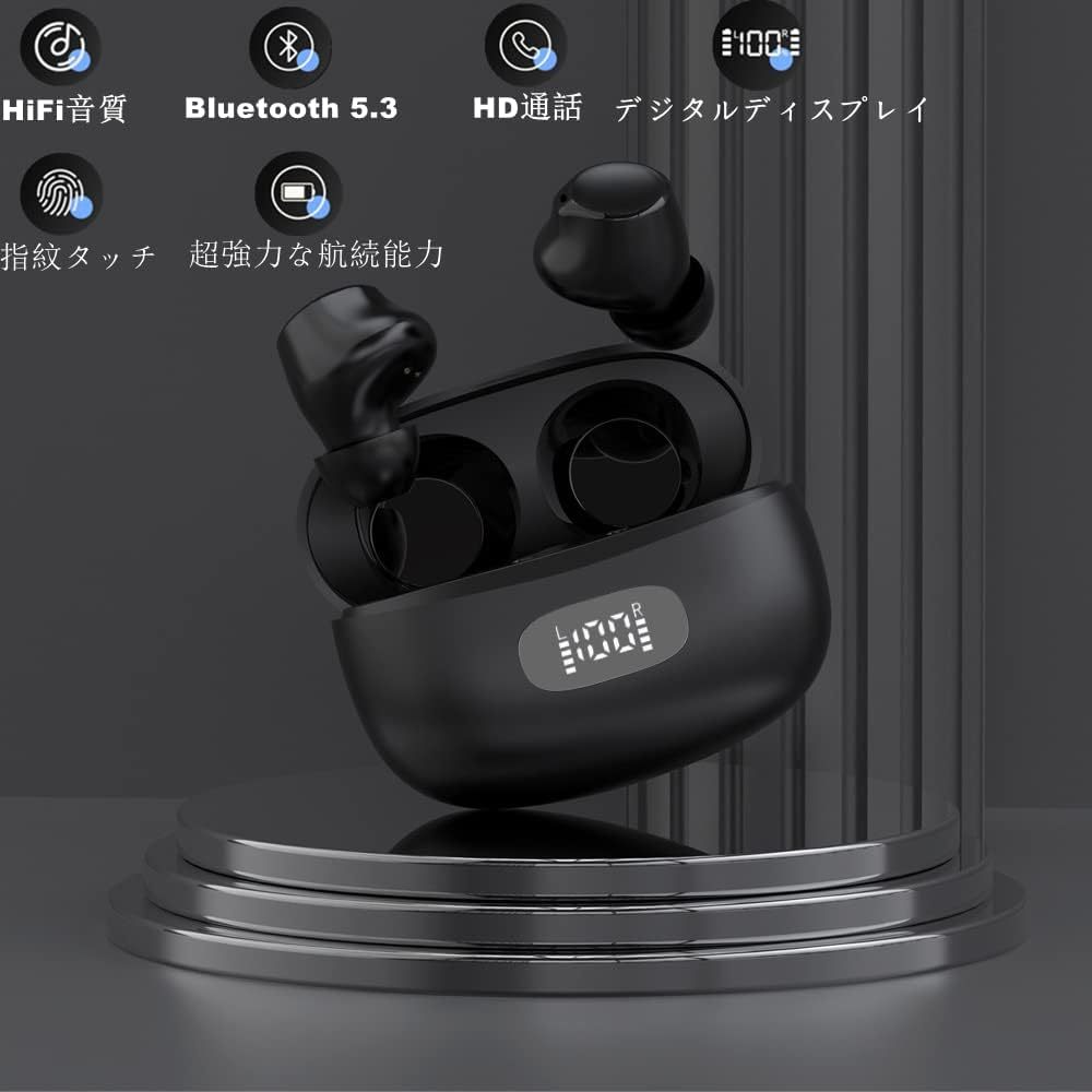 ワイヤレスイヤホン Bluetooth イヤホン 2023最新ブルートゥースイヤホン EDR+Bluetooth5.3搭載 カルナ型