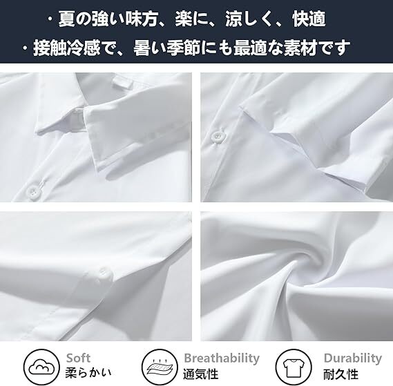 シャツ メンズ 五分袖 半袖 大きいサイズ 無地 速乾性 柔らかい 軽い 夏服 メンズ tシャツ XL_画像5