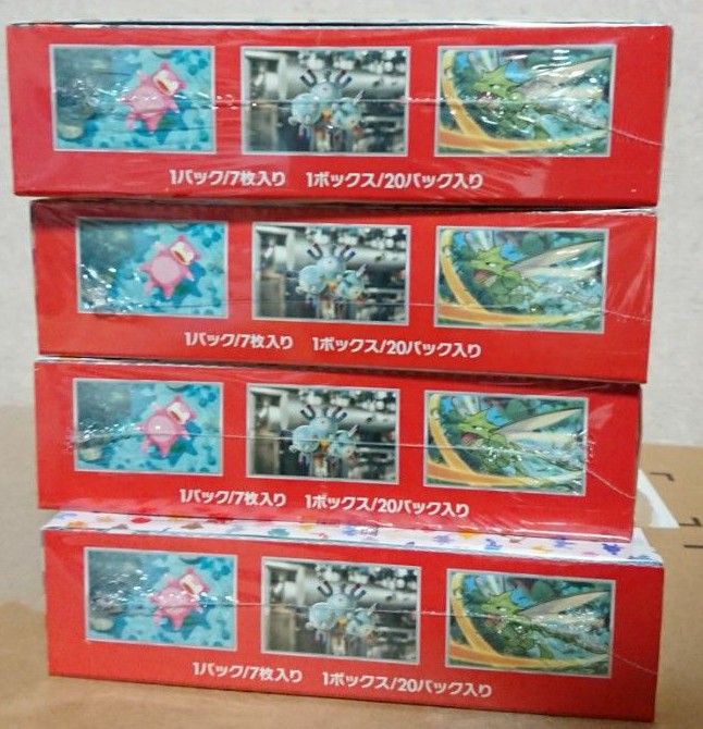 ポケモンカードゲーム ポケモンカード151シュリンク付き 4BOXセット 新品 未開封品