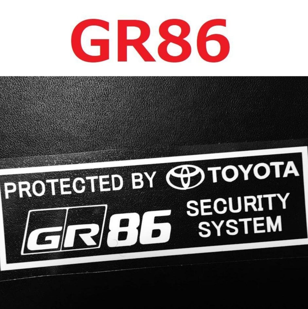 トヨタ GR86 セキュリティステッカー 2枚 GR TRD GRMN