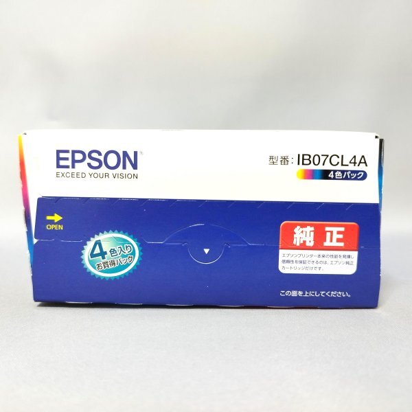 EPSON IB07CL4A 純正 4色パック エプソン純正 インクカートリッジ 推奨使用期限2025年12月_画像5