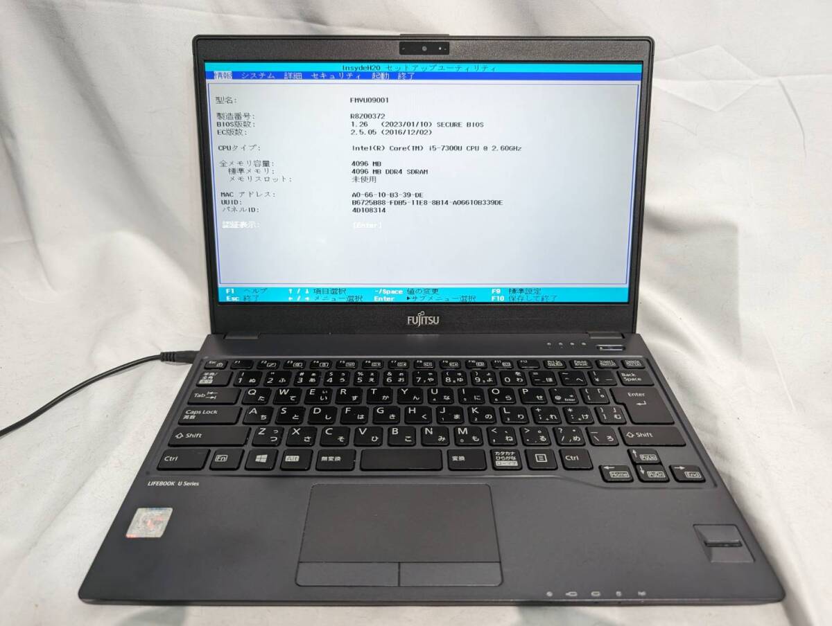 1円スタート ジャンク 富士通 FUJITSU LIFEBOOK U937/R BIOS起動OK Core i5-7300U 4GB 記憶媒体なし ノートパソコン 13.3インチの画像1