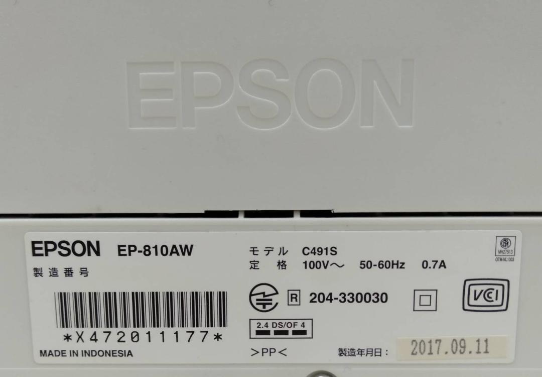 【良品】エプソン プリンターA4 インクジェット複合機カラリオ EP-810AW_画像8