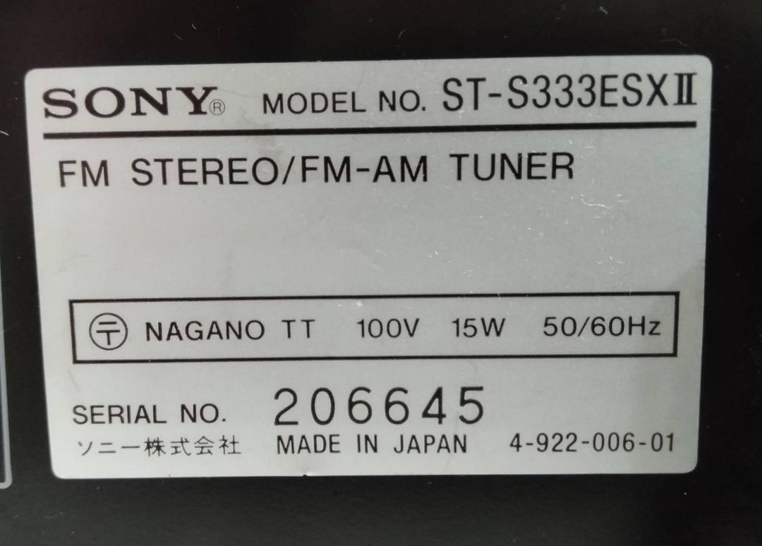 [ superior article ]SONY FM/AM tuner ST-S333ESXⅡ stereo tuner 