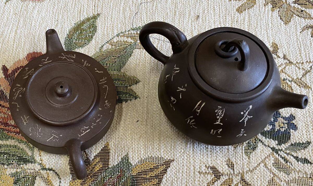 中国美術 急須 茶器 _画像1