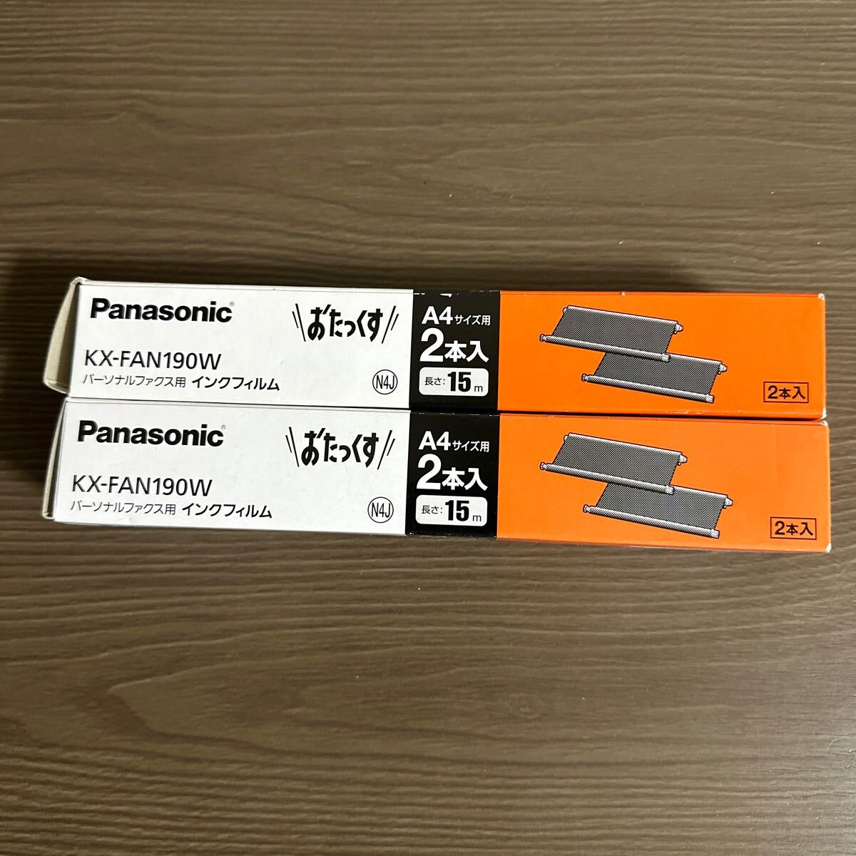 Panasonic おたっくすKX-FAN190W インクフィルム_画像2