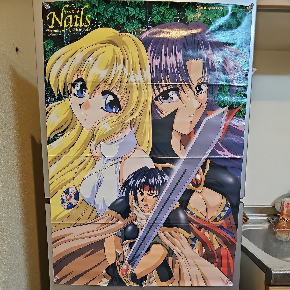 【仮/価格検討中】 Nails E-LOGIN 1997年12月号付録 ポスター ストーンヘッズ ピン穴なし 破れなし 【簡易梱包です】_画像2