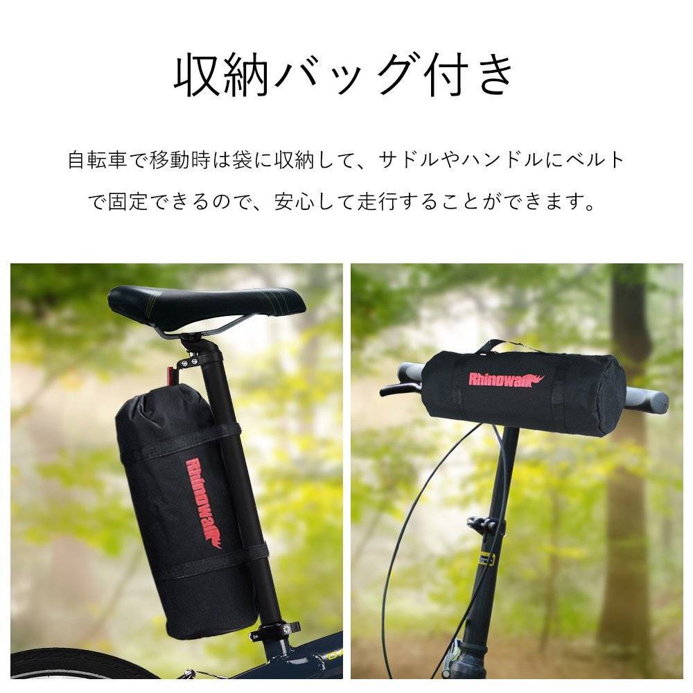 16-20インチ対応の折りたたみ自転車収納バッグ 専用ケース付き_画像7