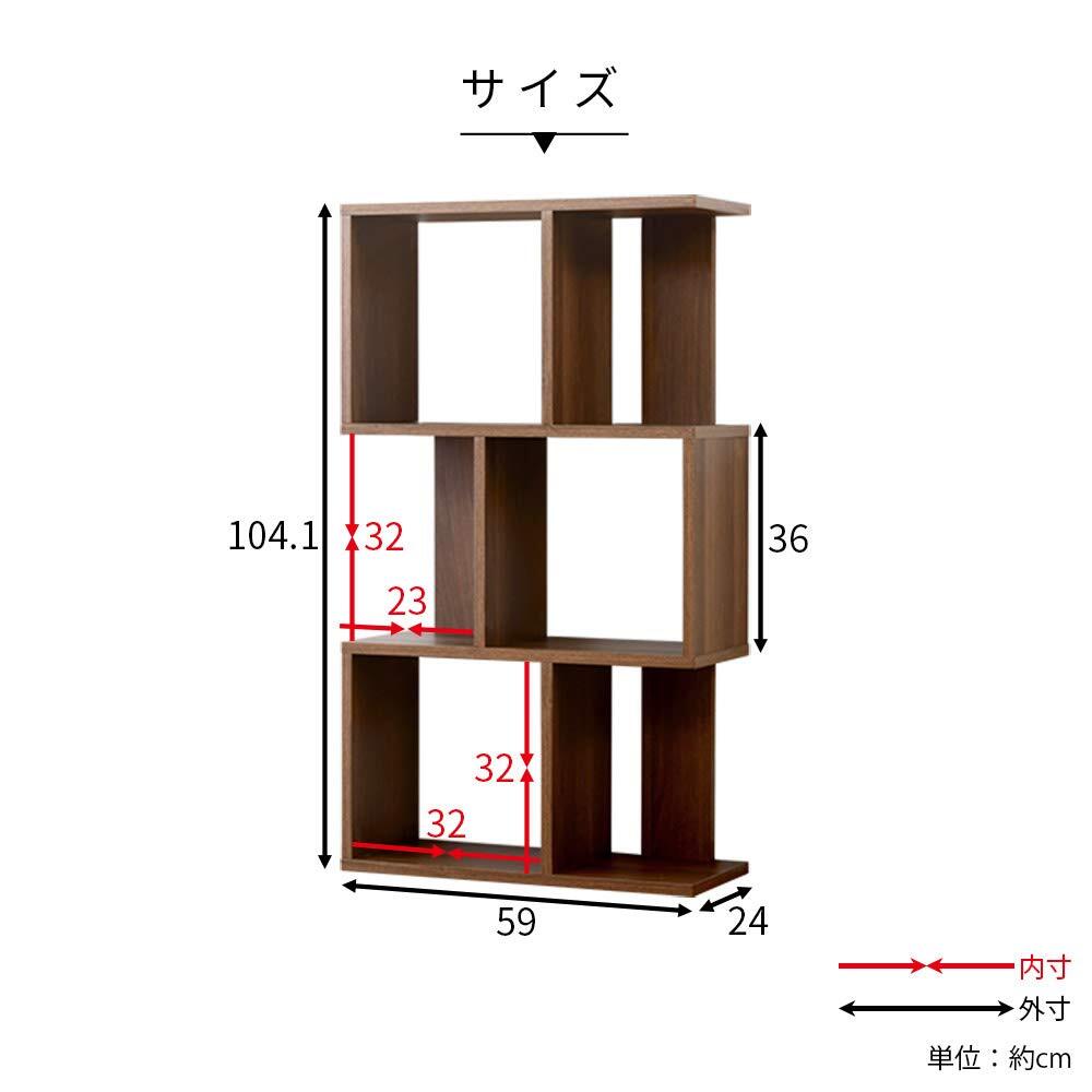 ☆自由にアレンジできるオープンラック　収納　ラック　棚　ジグザグ