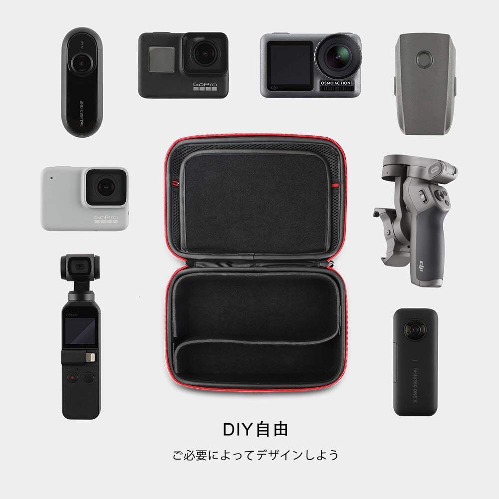 人気 自由DIY収納ケース - GoPro Hero12/11/10/9/8/7_画像10