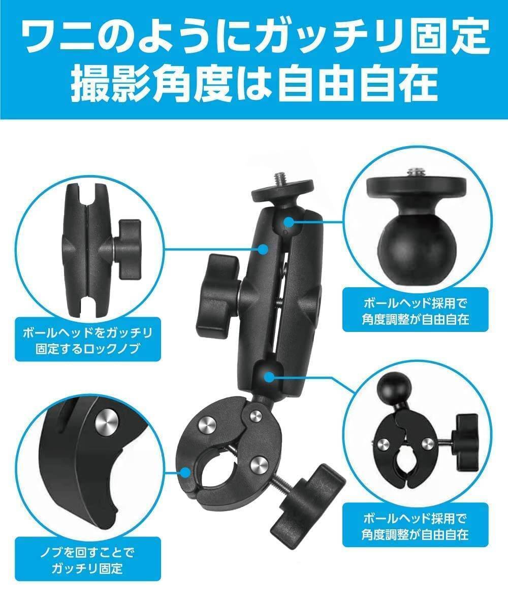 360°回転可能なスーパークランプ付きスマホホルダー 1/4ネジ対応_画像3