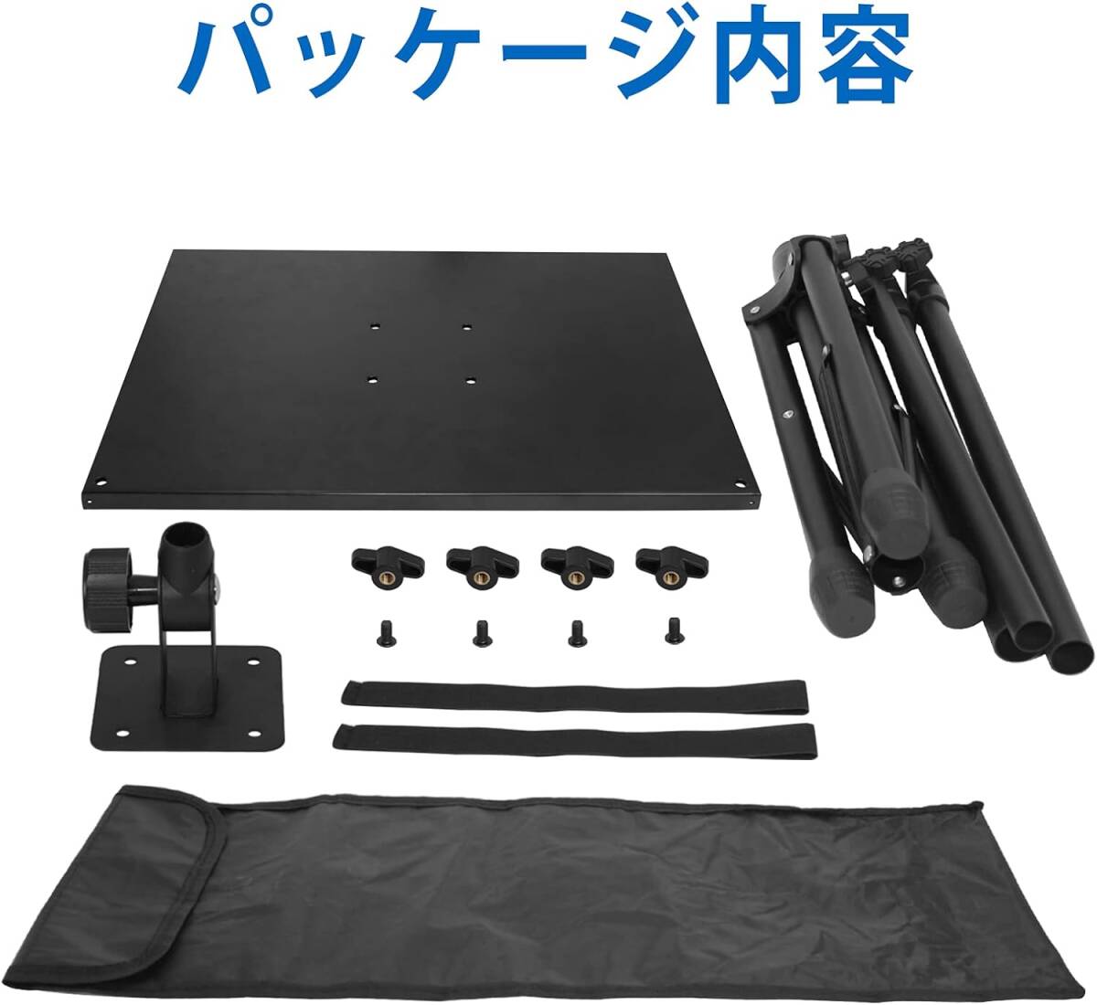 人気 高さ調整可能なプロジェクタースタンド 三脚式 3段階伸縮57cm～160c