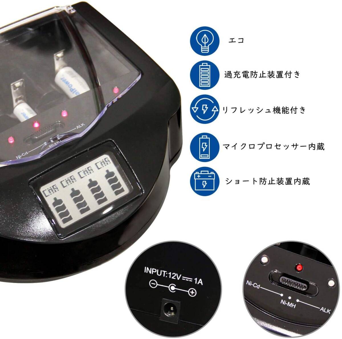  refresh with function single 1? single 4*9V battery charger 