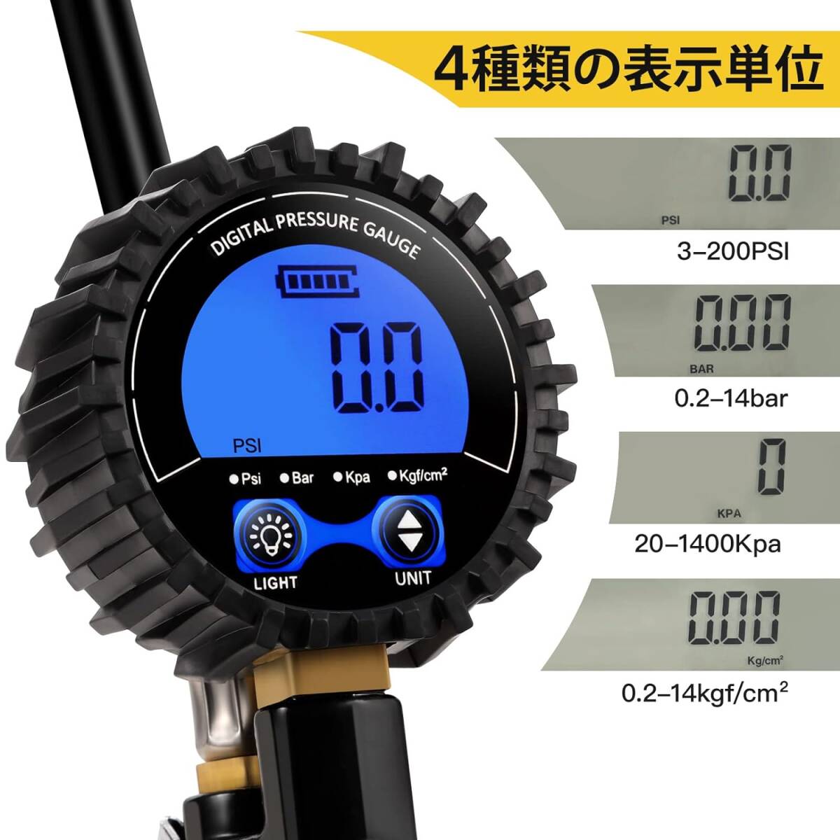  fashion digital type air gauge 200PSI/1400kPA empty atmospheric pressure measurement, car *