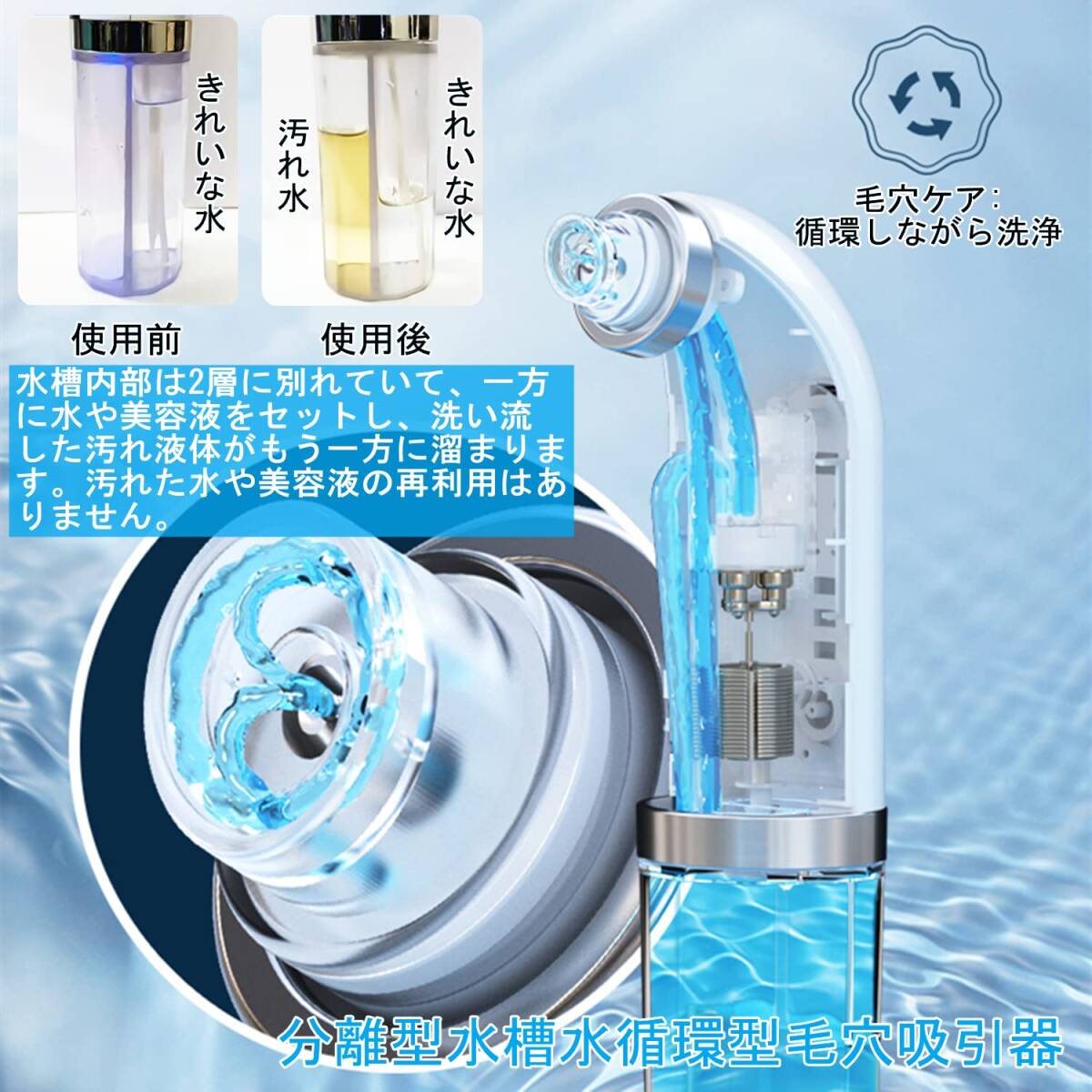  рекомендация * шерсть дыра аспиратор вакуум всасывание технология вода . тип долговечность выдающийся compact дизайн 